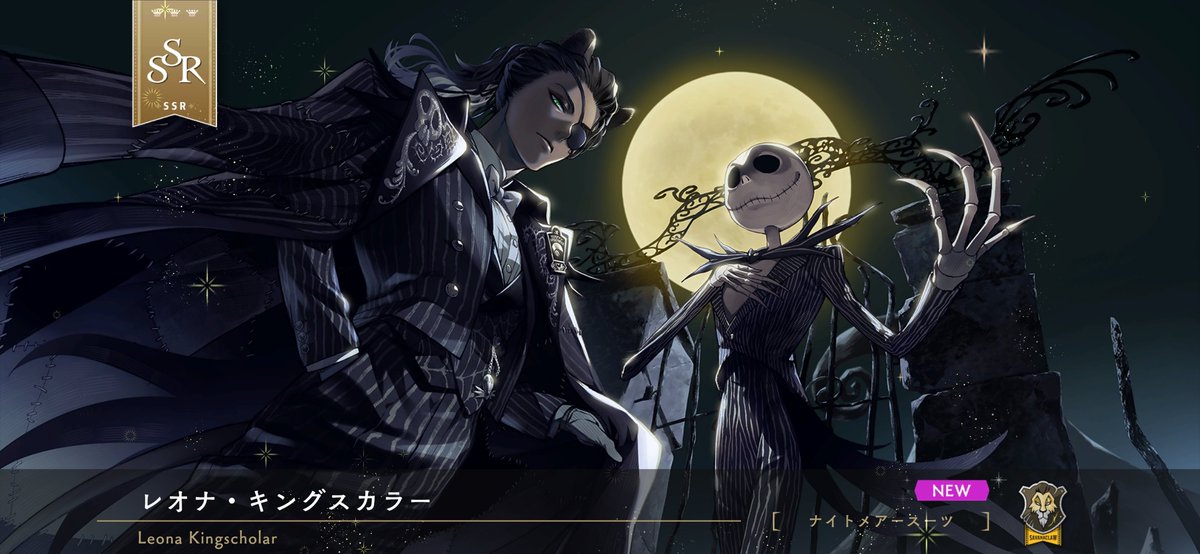 10連で来てくれるなんてなんて偉いんだ！！！！！！！！！！