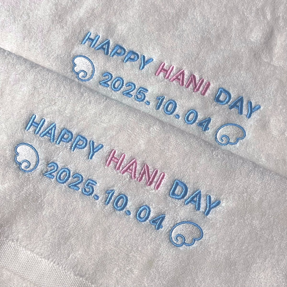 와아아앙창 늦어버렸지만 #정한 의 생일을 맞이하여 하니절 기념 수건 나눔 #RT 이벤트 진행합니다 - ᰔ 

- 10/20(월) 당발
- 총 2명 추첨(트친한정)
- 후기작성 가능하신 분
- 국내주소 한정, 배송비 부담 해주셔야해요

진짜 보자마자 너무 귀여워.ᐟ .ᐟ .ᐟ 를 외쳤는데 사진에 실물이 안담겨서