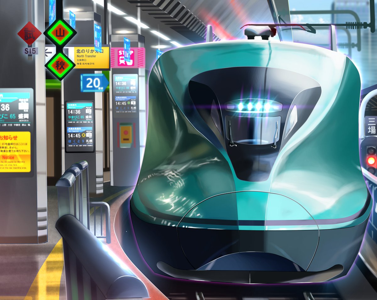 かとなつ (@ktn400AF_Cmpn) / Posts / X