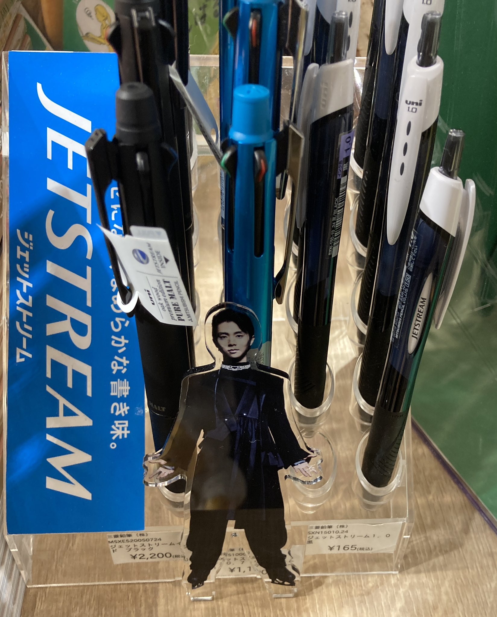 浪漫飛行　ジェット・ストリーム編　アートパネル 浪漫飛行 ジェット・ストリーム編 アートパネル 浪漫飛行