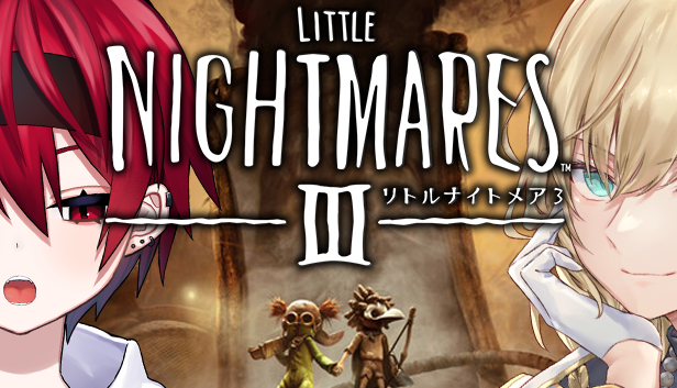 21時～
しょうがないので枠取ります

久々のまいたけ【リトルナイトメア3】
youtube.com/live/HOnvOD51k…