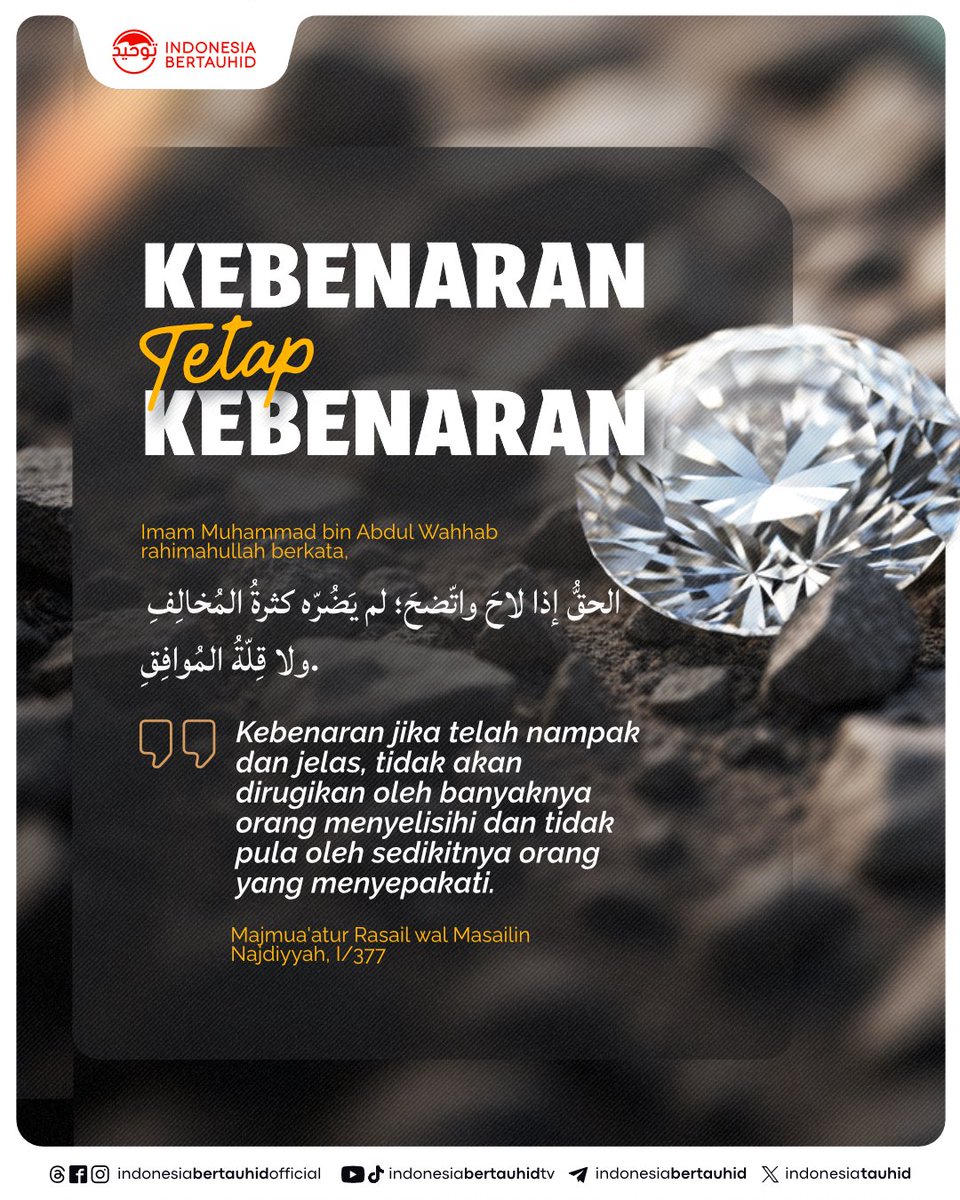 indonesiatauhid's tweet photo. Mari kita mulai perubahan kecil dari diri sendiri:
🌿 Jujur dalam perkataan.
🌿 Sopan dalam bersosial media.
🌿 Saling menghormati meski berbeda pendapat.

Simak selengkapnya:
https://t.co/BAm2Wi2z7R https://t.co/vsE7Or8KH6