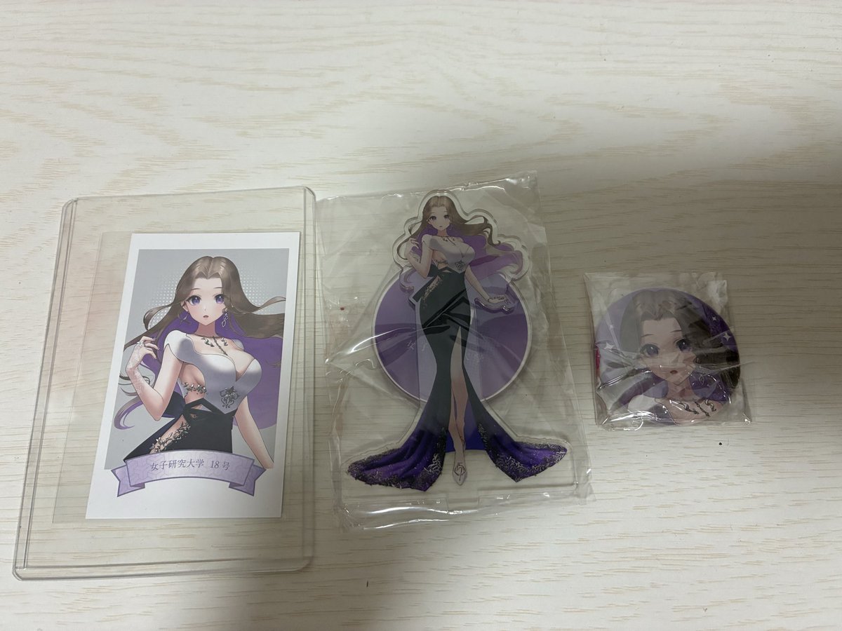 sugar_ms_'s tweet photo. 譲…画像の物

求…銀行振込or PayPay
　　値段ALT＋送料

 #女研グッズ買取 https://t.co/c30skcbORS