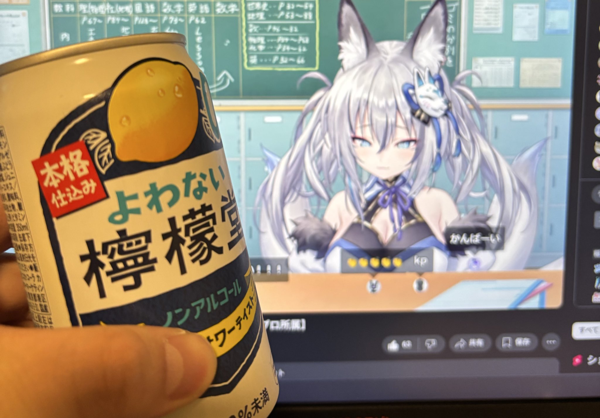 zakky様 ザッキー (@zakky_600) / X