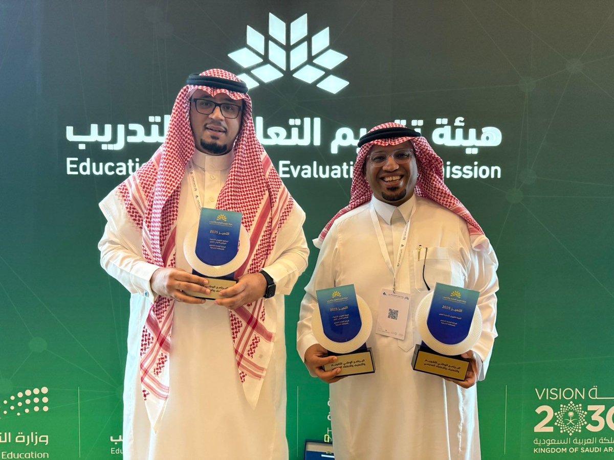 #مدارس_الظهران_الأهلية تحصد 7 جوائز تميز في #الملتقى_الوطني_للتميز_المدرسي  ضمن مشاركة تربوية تعكس التزامها برؤيتها في تقديم تعليم عالمي المستوى بهوية عربية وإسلامية، من خلال مجتمع تعلّمي رائد يتصف بالاستدامة والمسؤولية الاجتماعية
نبارك لجميع منسوبينا هذا التميز الوطني المشرّف 🇸🇦
