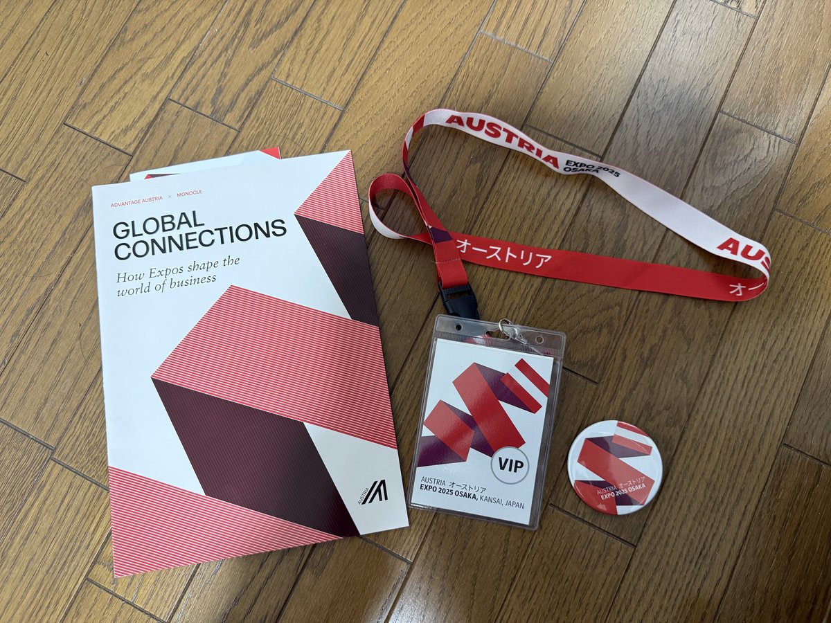 VIP%E3%83%91%E3%82%B9