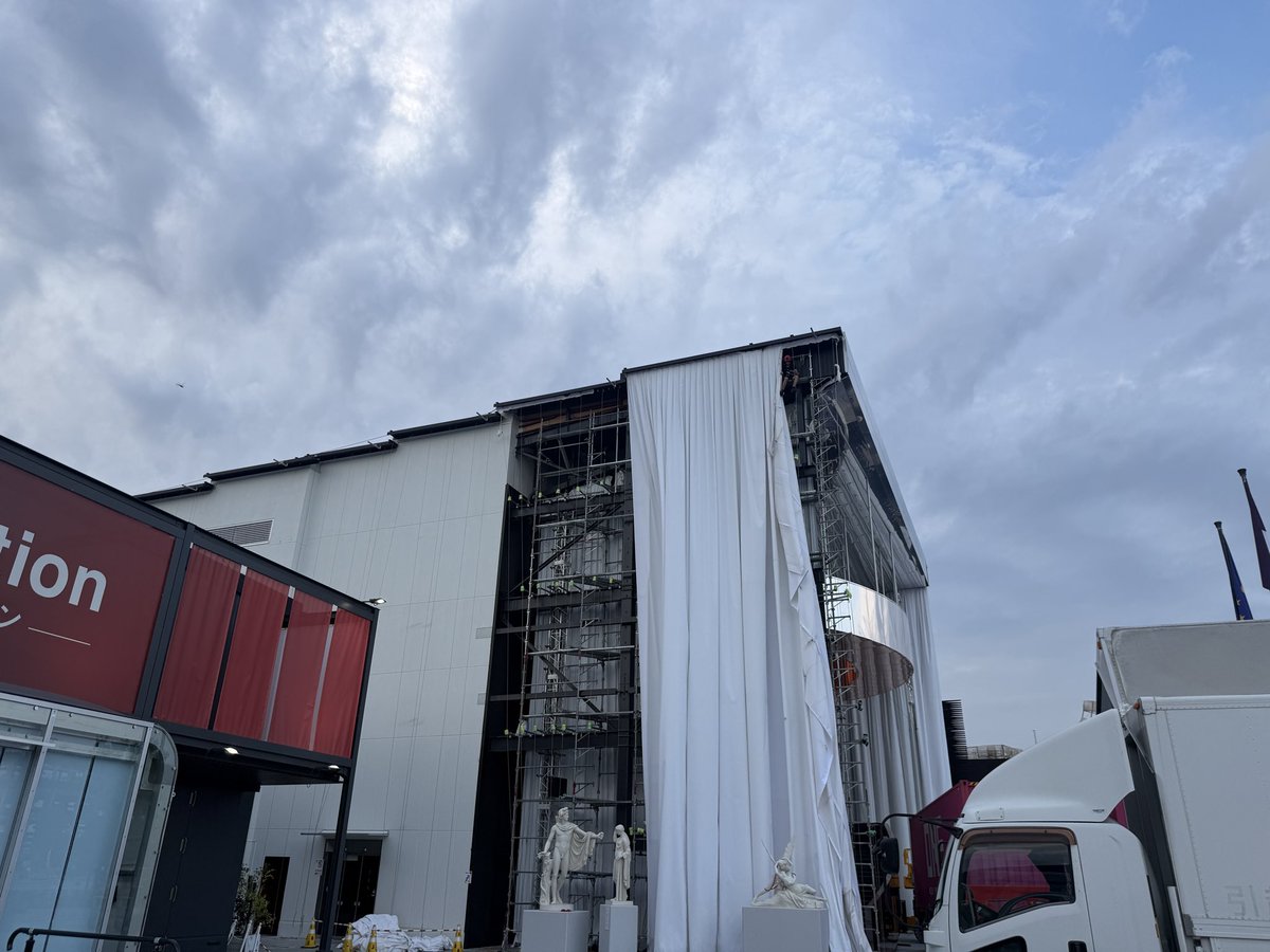 VIP%E3%83%91%E3%82%B9