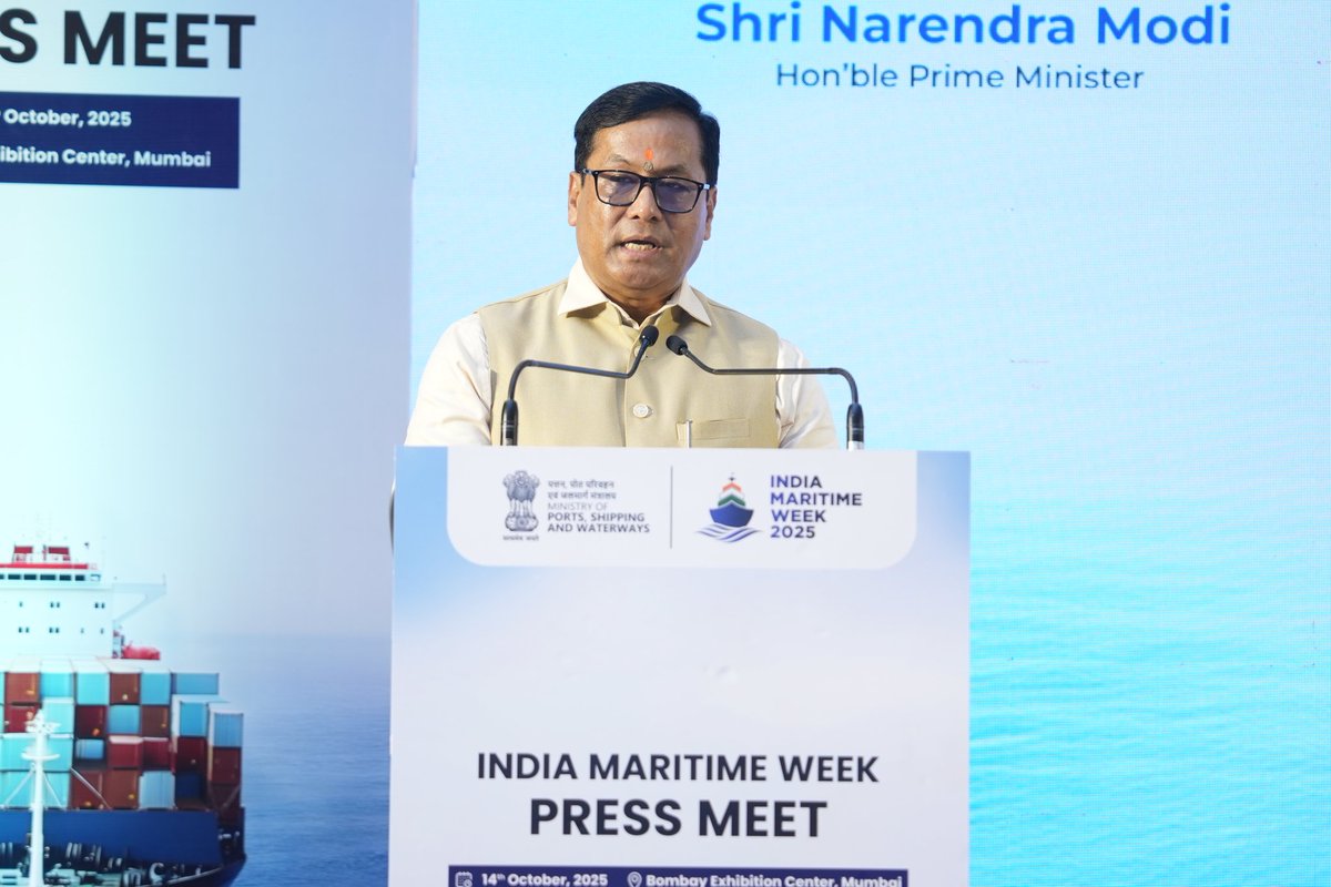 desi_thug1's tweet image. Today, in Mumbai, Minister @sarbanandsonwal shared plans for India Maritime Week 2025. 

It includes ₹80 lakh crore in investments, 1.5 crore jobs, and participants from over 100 countries.

@narendramodi @imw_gov @shipmin_india

#IMW2025PressConference