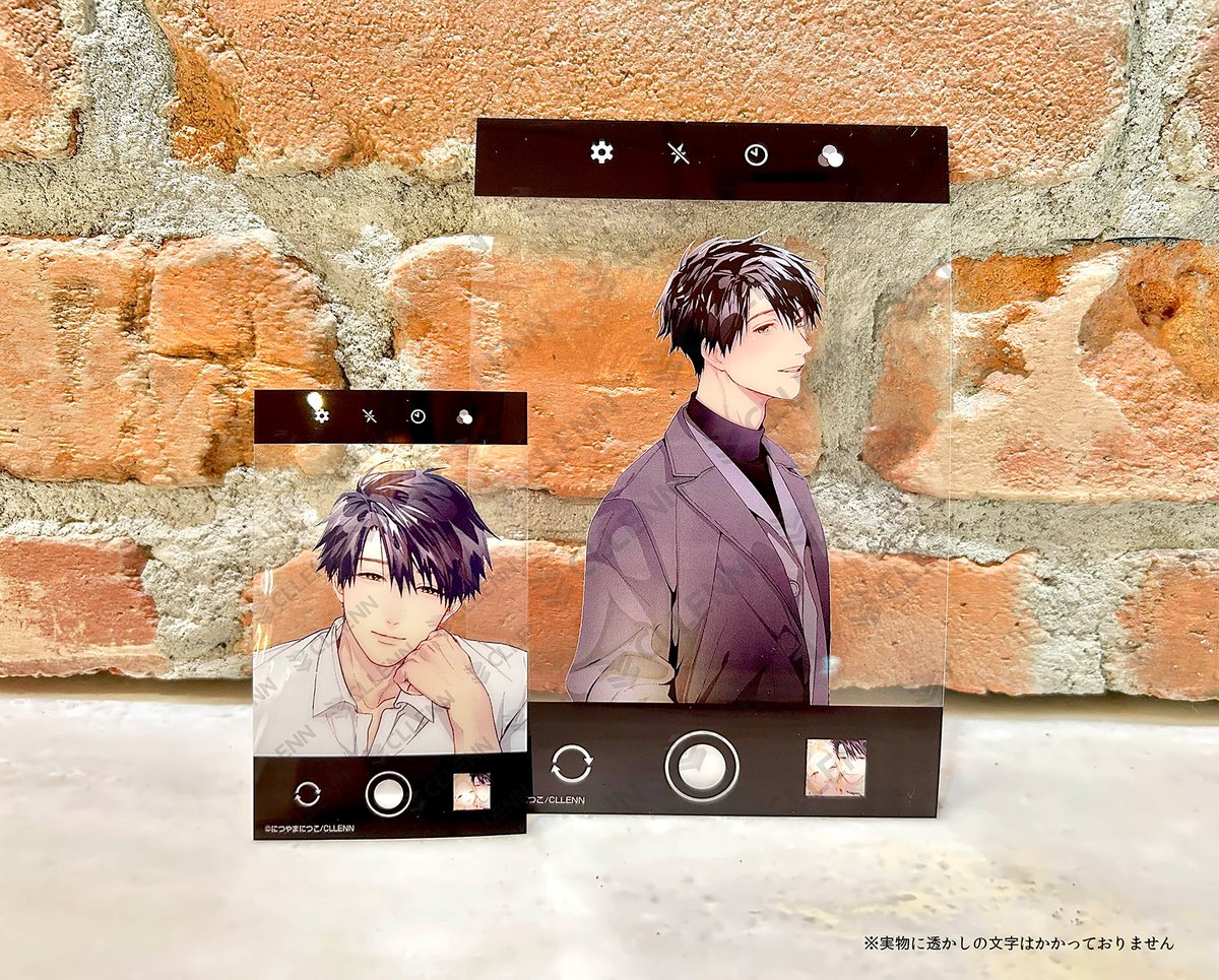 につこ🔆 (@nithunithu22) / Posts / X