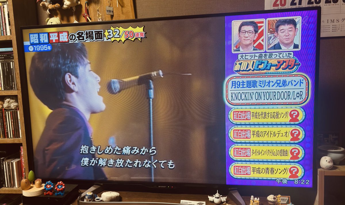 zarame44's tweet image. あっ