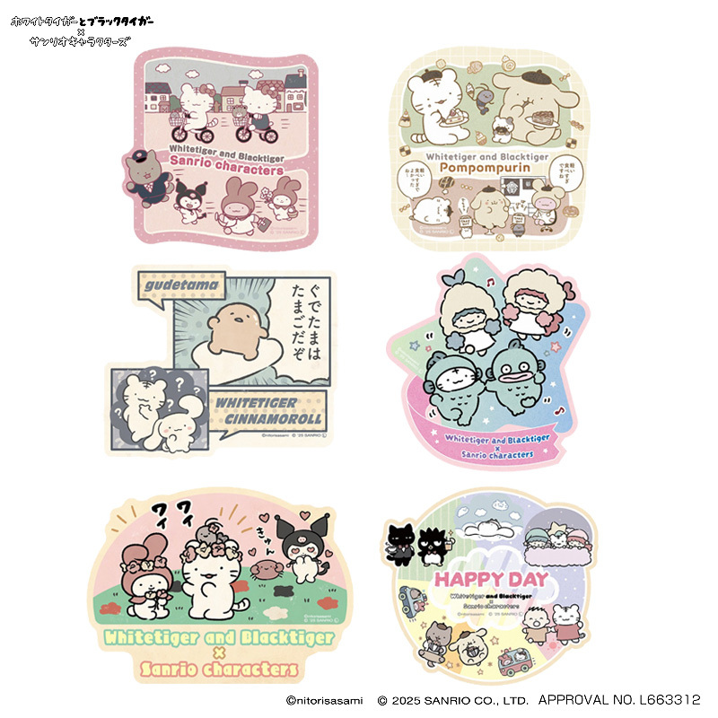 でらゆうげ❗️ ザ ブレンド モノグラムクラッチバッグ NU4669LX - ラコステ