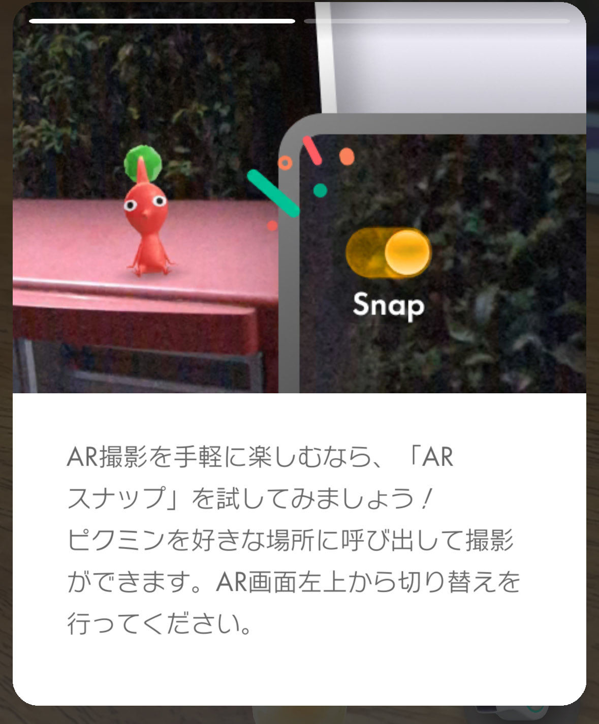 ピクミン2 Pikmin Pins Set of 2 Red And Blue NINTENDO TOKYO Limited | eBay