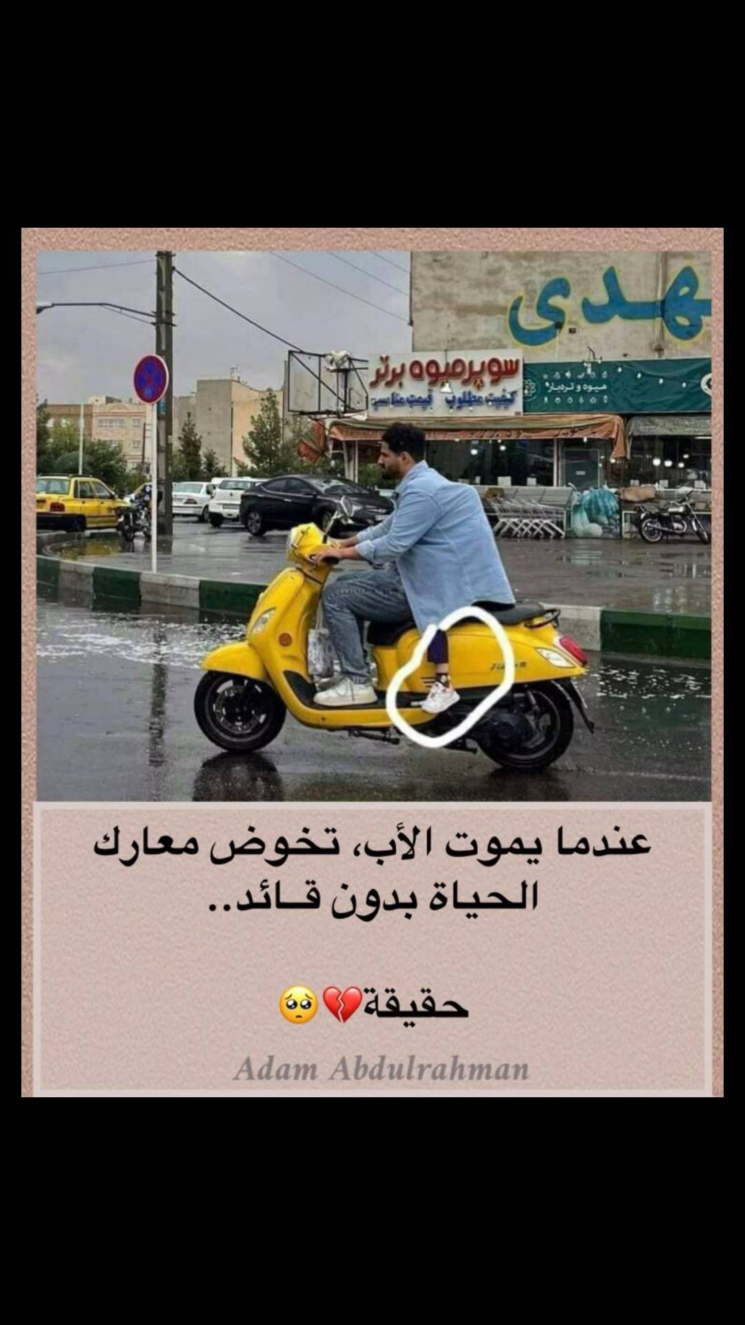 G3N6MnkXwAA3GFZ