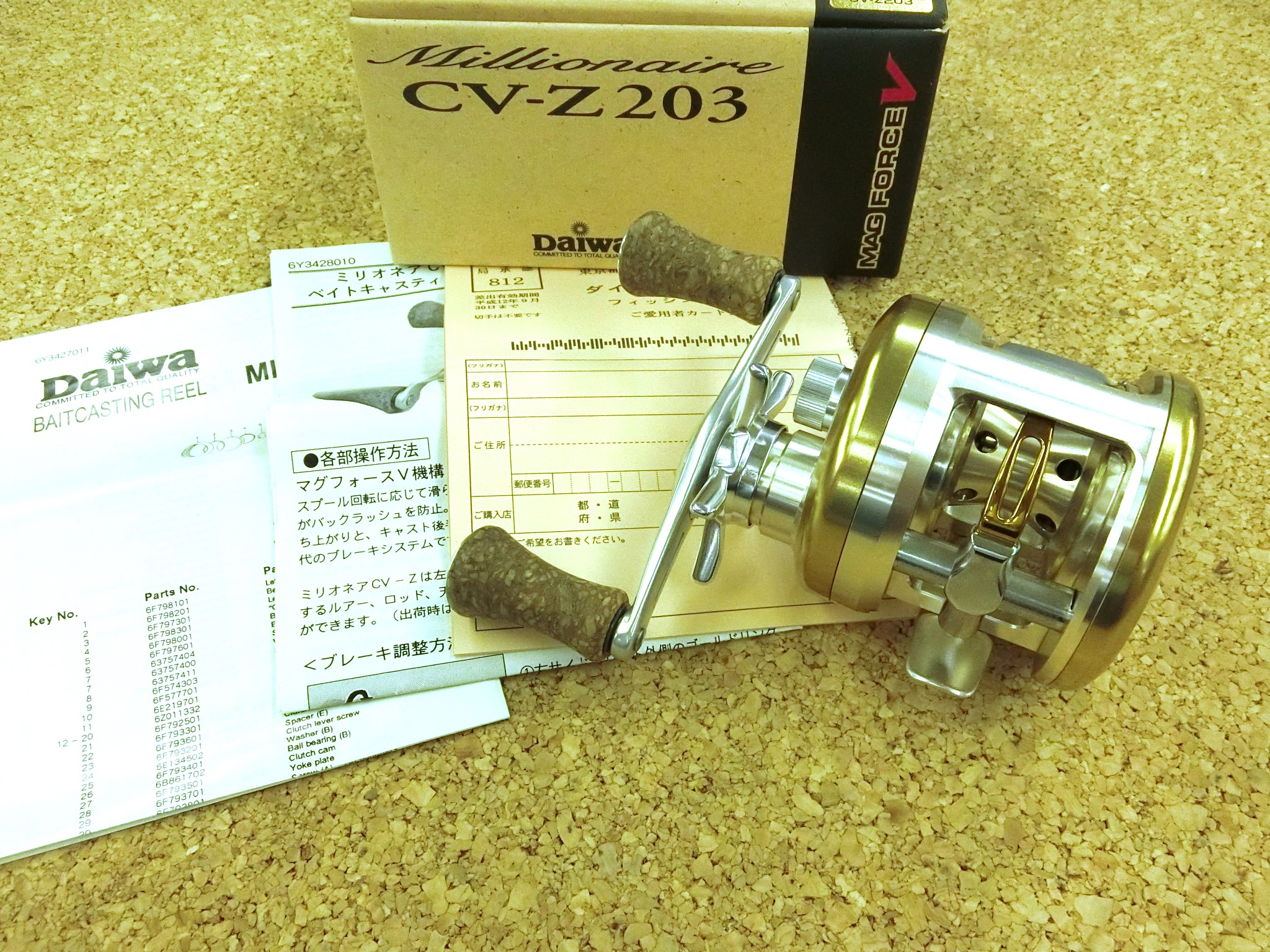 カニエのポパイ on X: 