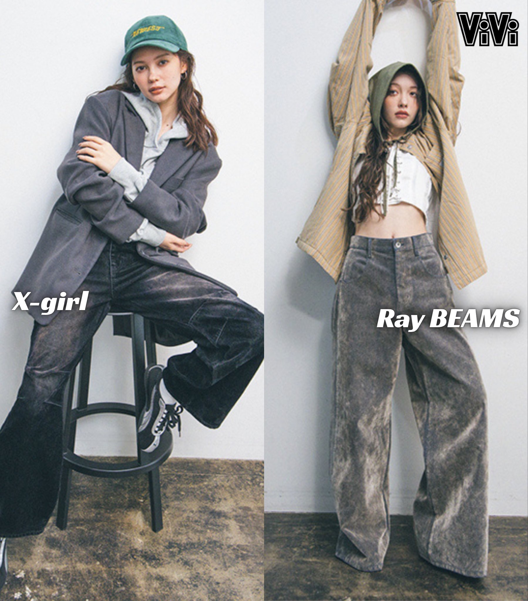 ゆっき ViVi on X: 