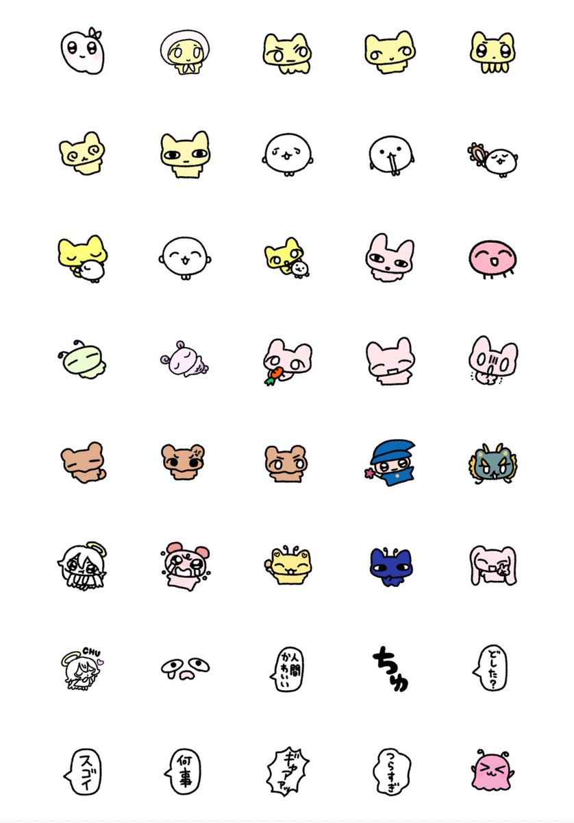 不思議なねこちゃんのLINE絵文字登場！

[不思議なねこちゃんの世界]
line.me/S/emoji/?id=68…