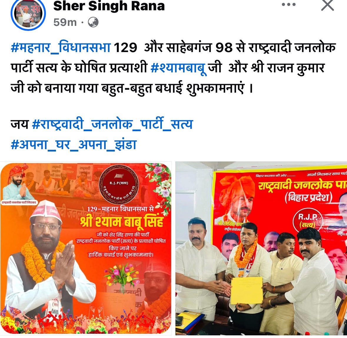 Tweet media one