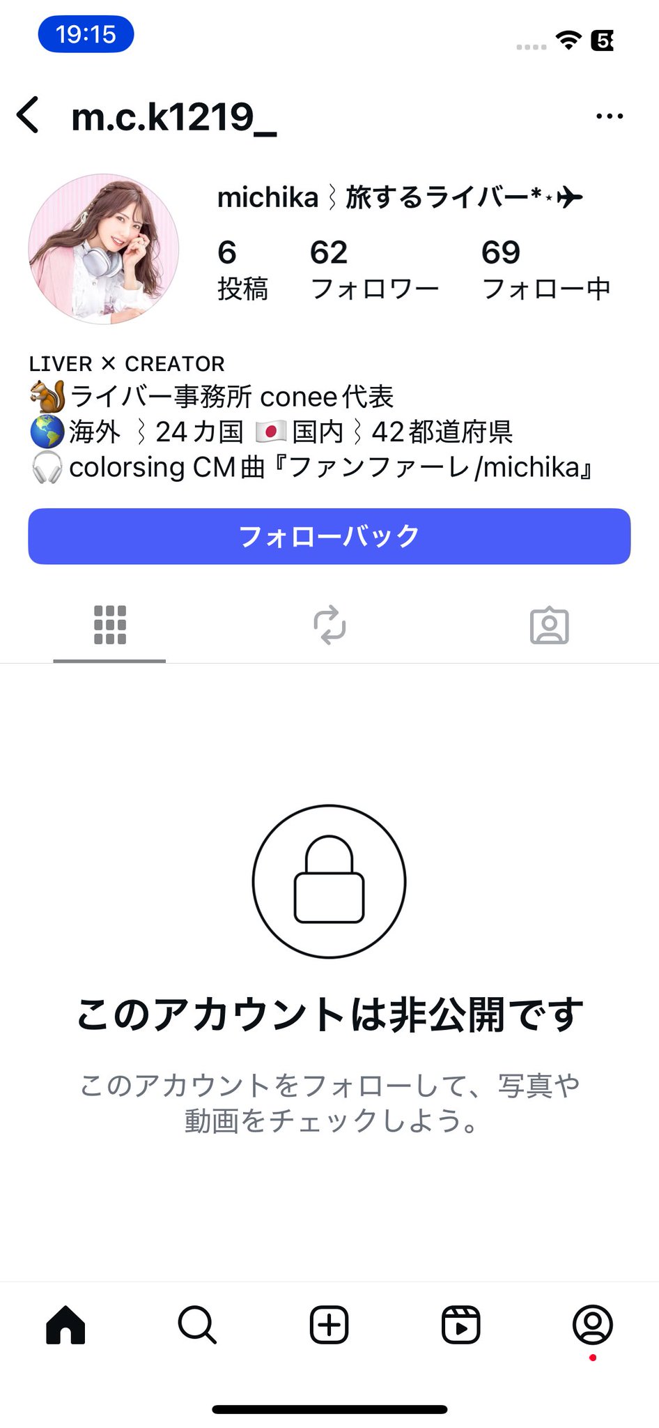 ひっきゃん2025🥟♒️🌛 on X: 