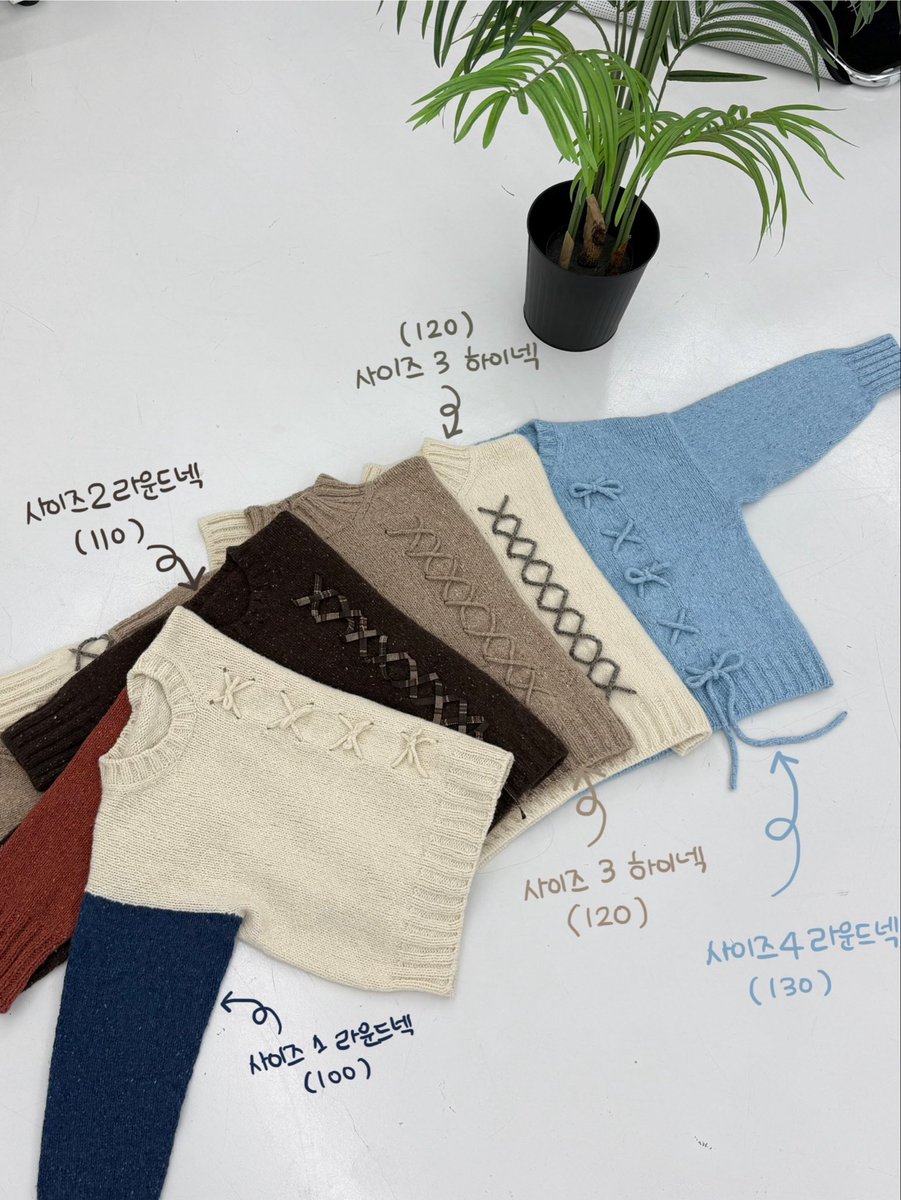 knitting_nini's tweet photo. 도안판매 D-1
아아아아 떨리다!!!! https://t.co/ZkvozXKQm9