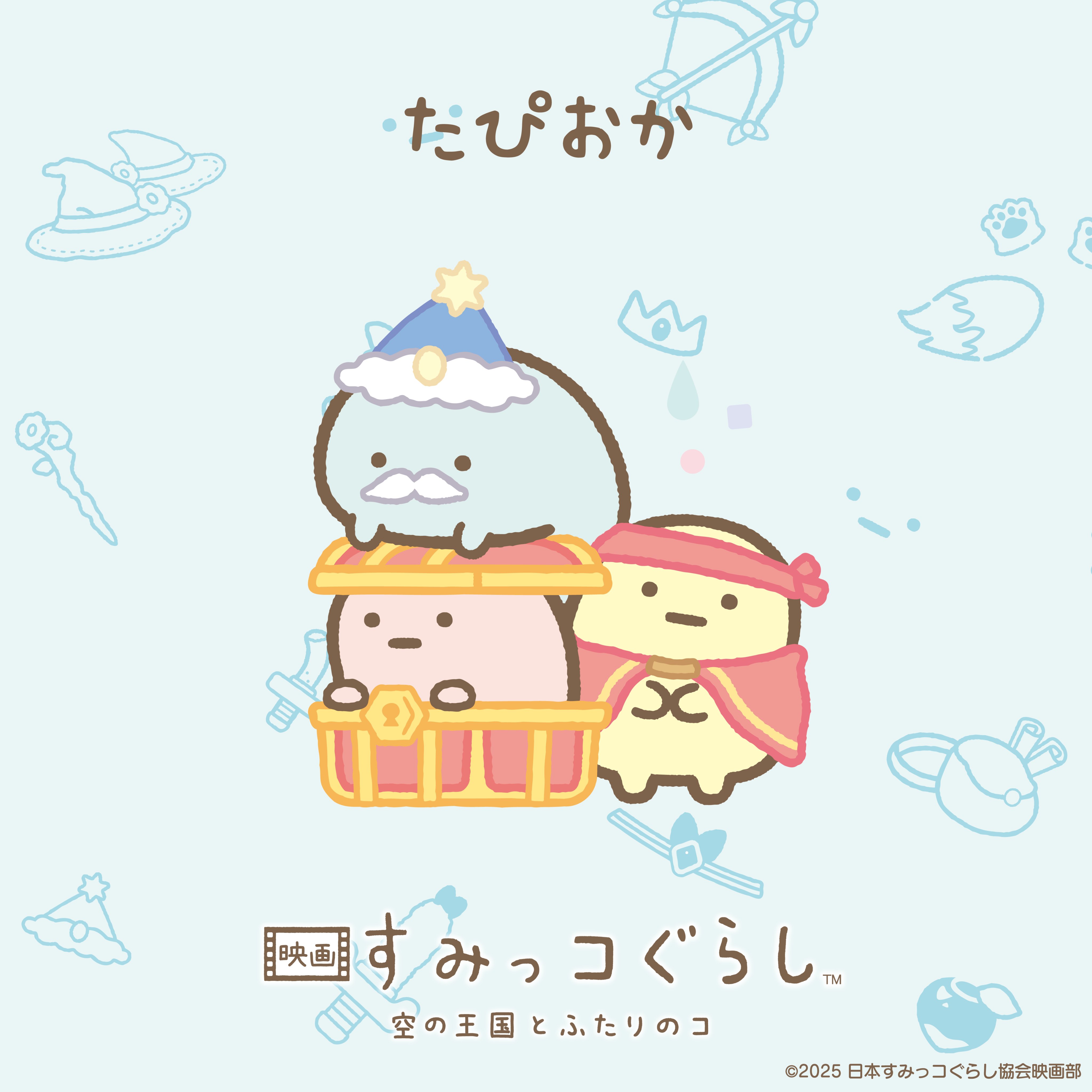 らんᕷ*.°⸜ᐢ. .ᐢ ⸝(6週間猫化🐈) (@itityannku) / X