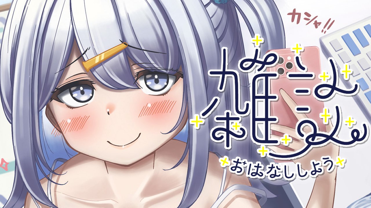 コメントいただいたszkickです みなさん宜しくお願いします❗️ | Facebook