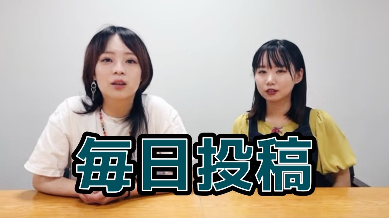 はるかぜに告ぐ とんず (@tontokotonez_) / X