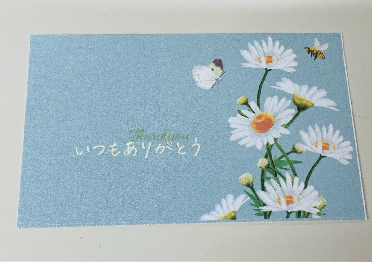 今日在宅患者さんのご家族から

「薬局さんの広告がうちに入っていて
○○さんの写真も載っていたので
思わずとっておいてますよ😊」

とのお言葉をいただき
少し恥ずかしい気持ちになりました🙈

いつも素敵なメッセージを添えてくださり
こちらの方が元気をいただいてます☺️