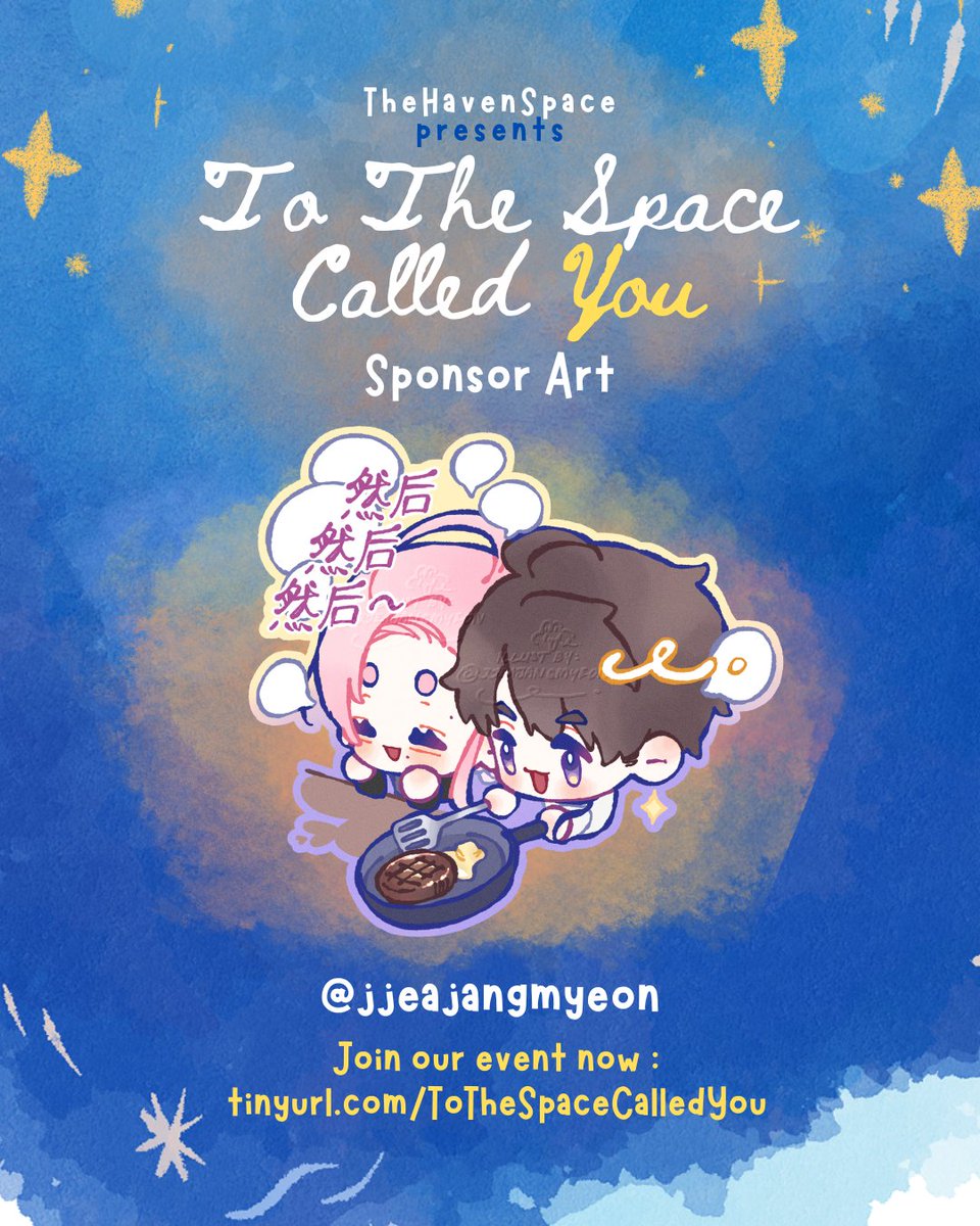 thehavenspace's tweet photo. The Haven Space in collaboration with @linkon_event presents

🎨 Sponsor Art Reveal — To The Space Called You 🎨
Xavier Birthday Event

Big shoutout to our amazing sponsor, @jjeajangmyeon, for making Xavier's birthday extra special! 🎉💖 Thank you for your love and support!✨ https://t.co/h5Rsr285Di