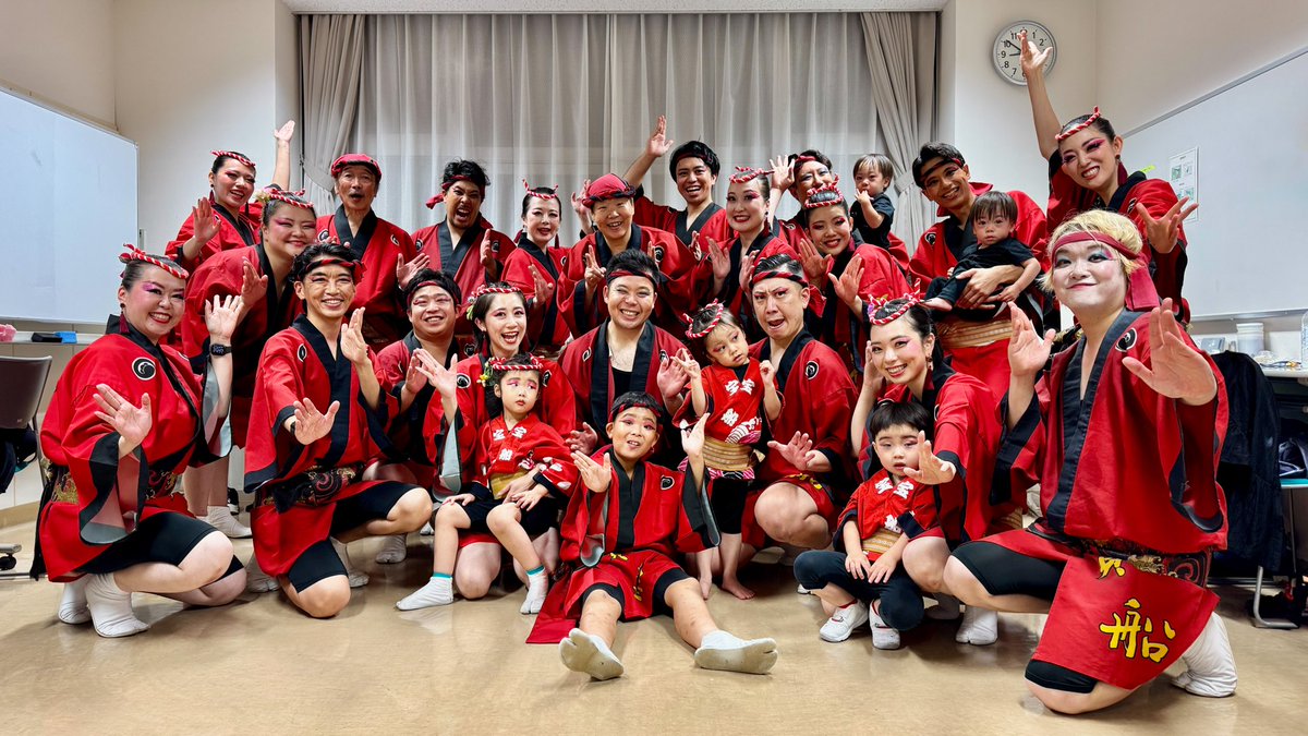takarabune_info's tweet photo. 30周年記念ライブまで、あと4日！！！

まだチケットあります！！！！

各公演、まだまだ入れるのでぜひ来て欲しいです！！！！

次、いつワンマンできるかわかりません！
皆さま、10/18は渋谷ストリームホールでお会いしましょう！！！

https://t.co/tbWIky3WvJ https://t.co/q41iiKmEy6