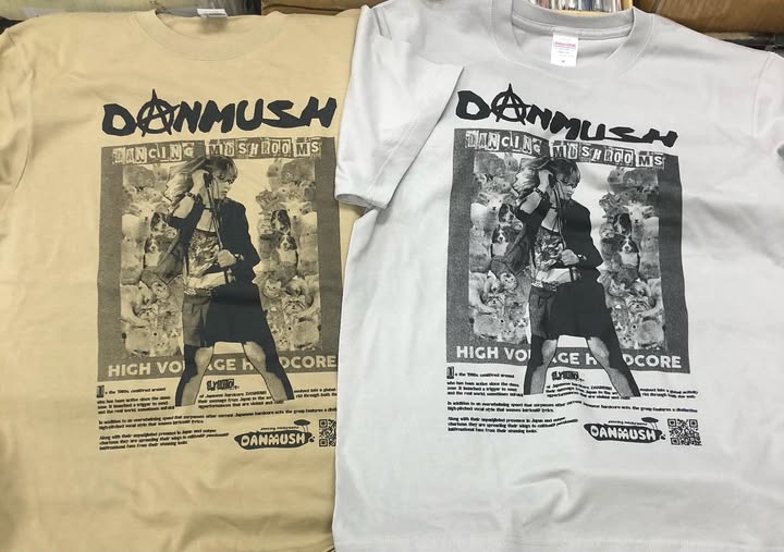 DANMUSH T-SHIRT 入荷しました!!
サンドカーキとグレーの2色
フロントプリント
サイズM、L、XL
サンドカーキ
recordshopbase.com/new_release_re…
グレー
recordshopbase.com/new_release_re…