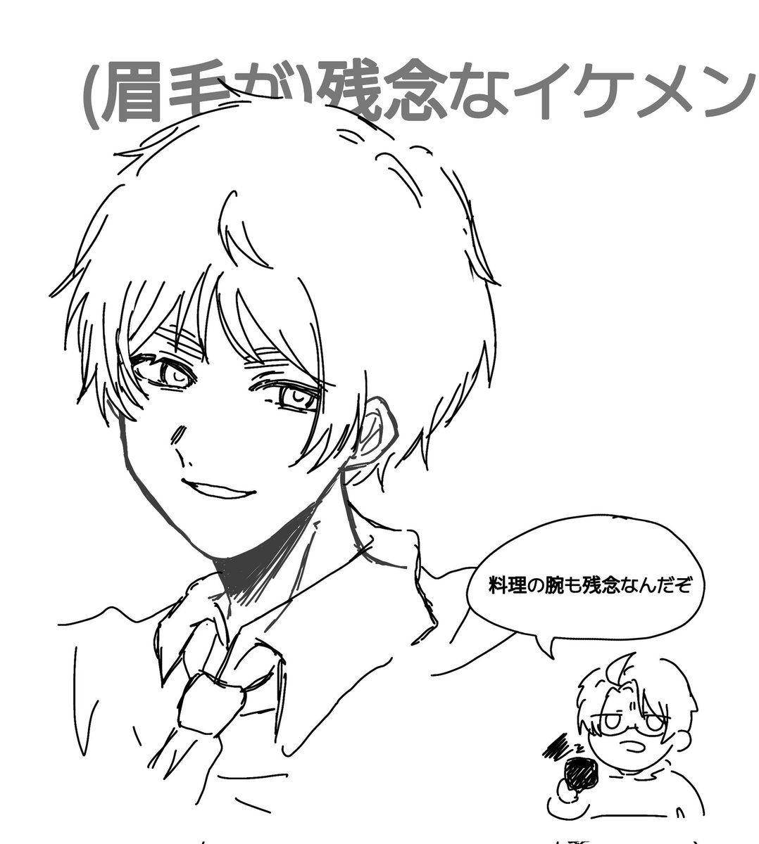 yuyuページ•*¨*•.¸♬︎ ゆゆ on X