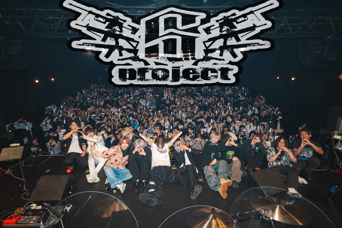 S-project tweet media