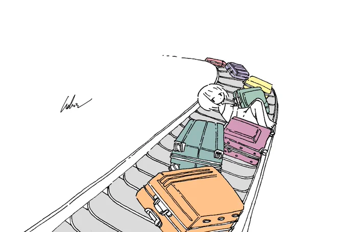 #Inktober day14