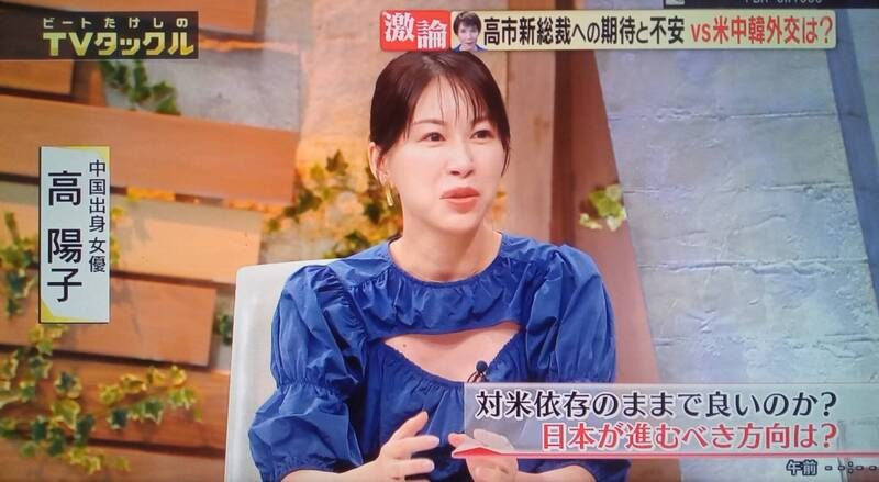 新台灣國防軍事網 tweet media