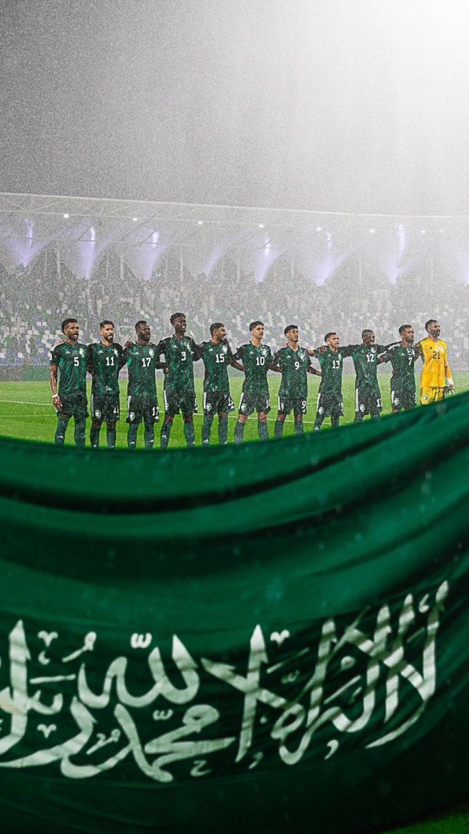 لا جا وقت الجد
و ند يقابل ند
ما علي من الاسما
بلعب و بشد
بطموح ما له حد
و اهدافي الاسمى

يا ربي سهل
سهل دربي
يا عظيم الشان
لاجل بلادي
بروحي افدي
و هي تاج الاوطان

#السعوديه_العراق