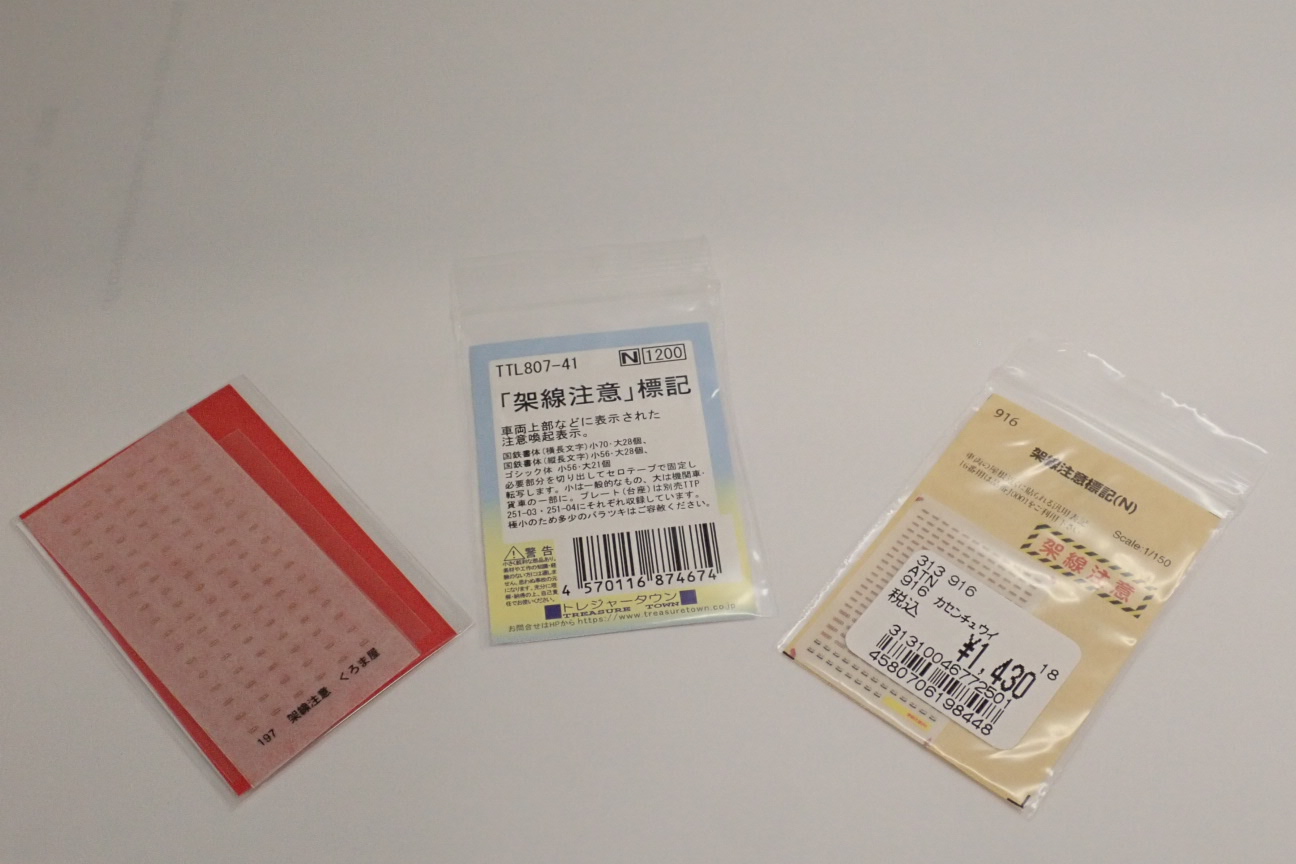 たなはまや モリタ】デンタポート DentaportZX - 仕様｜歯科情報ポータル