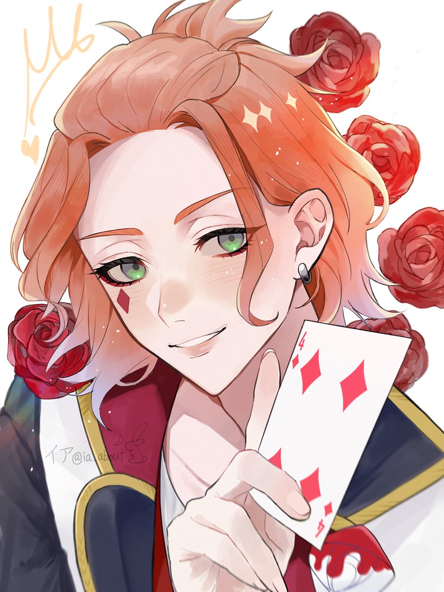ใคใข๐๐ (@ia_about) on Twitter photo ๏ผ           โญโฎใใโญโฎ
 ใ  โญโโโโฎโญโโโฎ โญ โโ โฎใโ  โ 
  ใ โฐโญโโโฏโญโโโฎ  โ   โญโฎ   โ
ใ   ใโโกโใโญโโโฏ โฐ โญ โฏ โฏ
ใ   ใโฐโฏโใโโฐโฏโฎ      โฐโฏ
ใ   ใโฐโโฏใโฐโโโฏโ      โฆ๏ธ ๏ผ           โญโฎใใโญโฎ
 ใ  โญโโโโฎโญโโโฎ โญ โโ โฎใโ  โ 
  ใ โฐโญโโโฏโญโโโฎ  โ   โญโฎ   โ
ใ   ใโโกโใโญโโโฏ โฐ โญ โฏ โฏ
ใ   ใโฐโฏโใโโฐโฏโฎ      โฐโฏ
ใ   ใโฐโโฏใโฐโโโฏโ      โฆ๏ธ