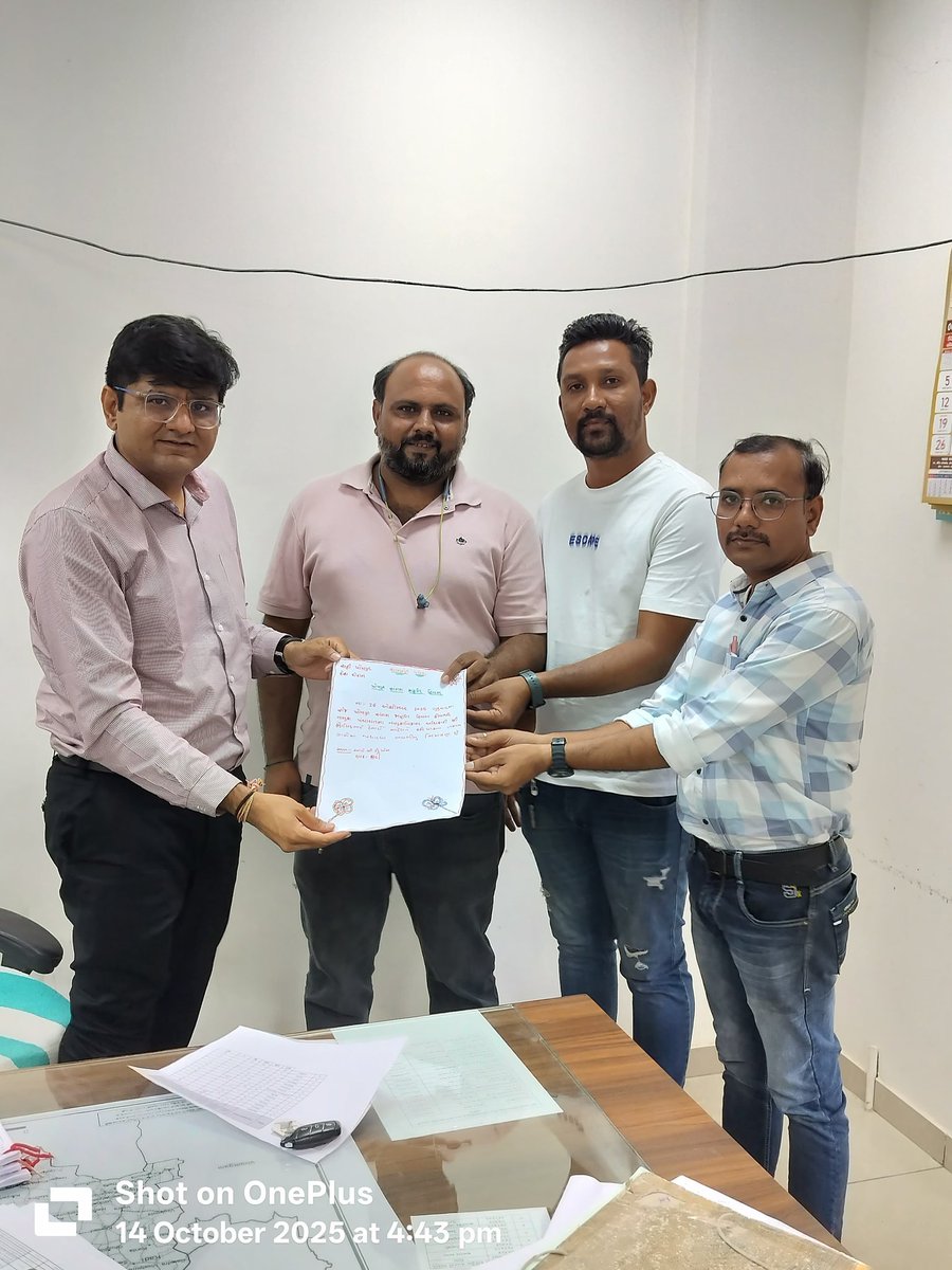 આજ રોજ પોષણ સંગમ જાગૃતિ દિવસ કાર્યકર્મ ની આમંત્રણ પત્રિકા તાલુકો વિકાસ અધિકારી શ્રી કડી ને આમંત્રણ ઘટક કડી અને નંદાસણ nnm દ્વારા આપવામાં આવ્યું..