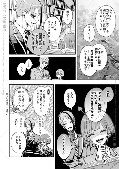 (5/8) 