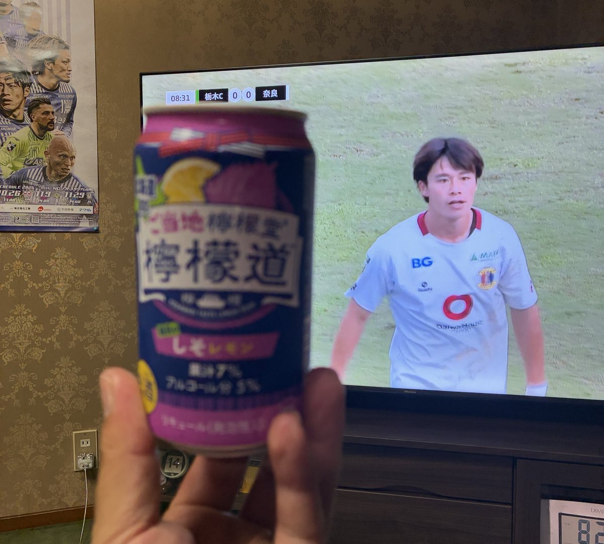 伊藤 マヒリ tweet media