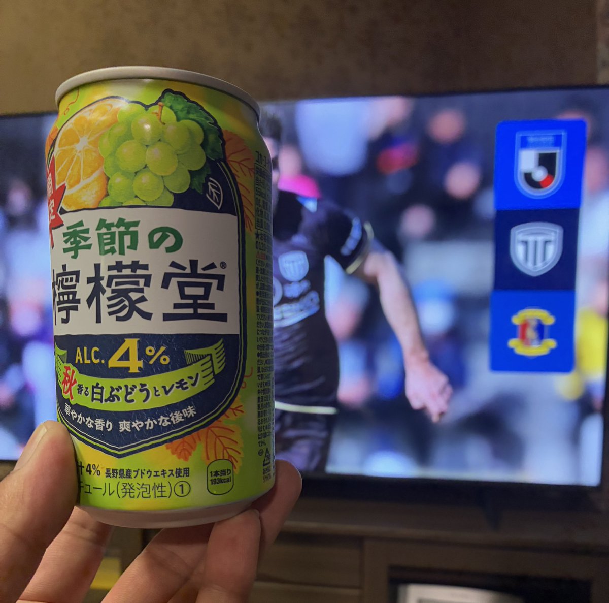 伊藤 マヒリ tweet media