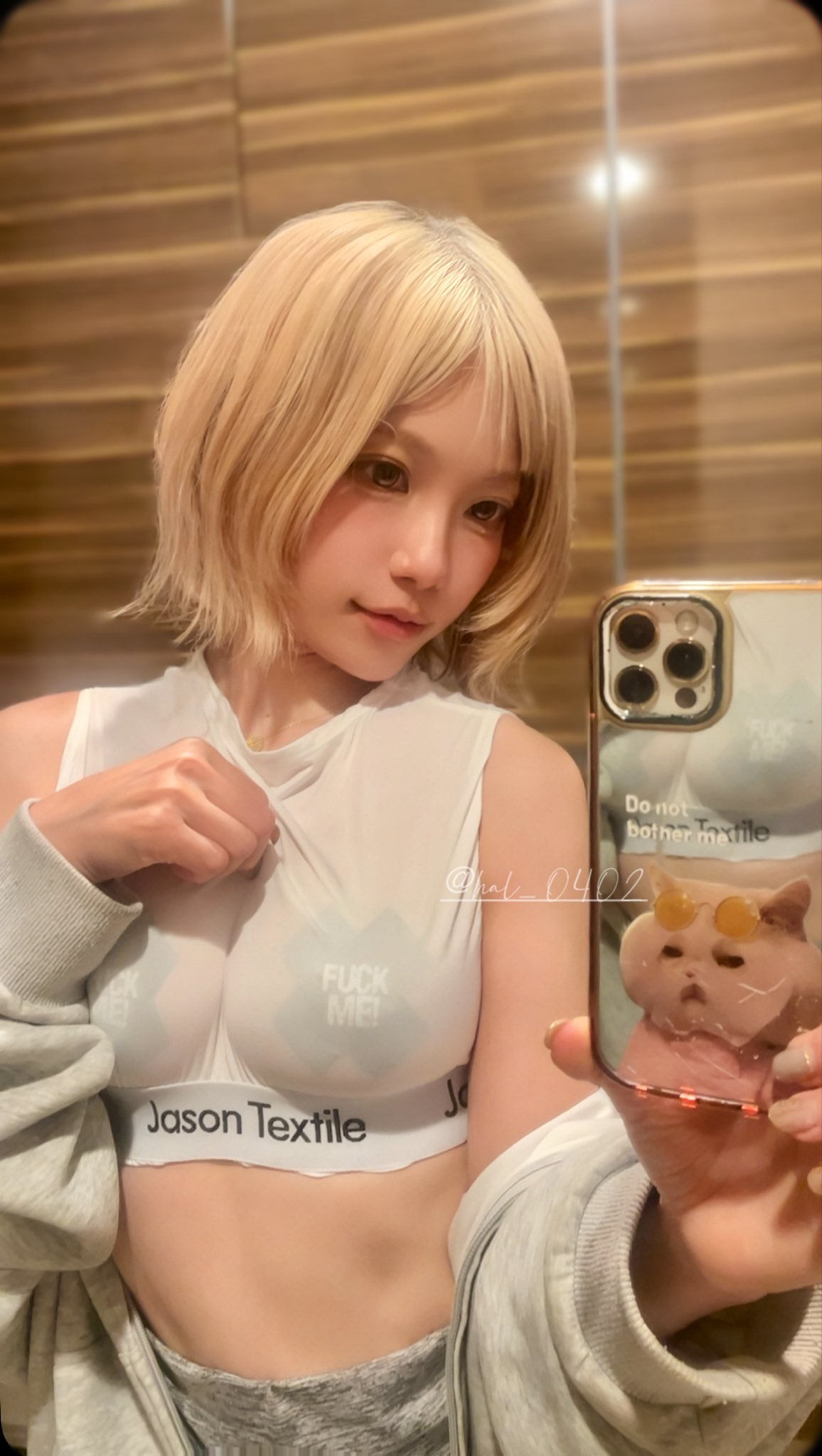 狙ったつもりないんだけどさ よく見たら携帯カバーがメロンになってるの｜。☆ハル☆（@hal_0402）エロ画像まとめ