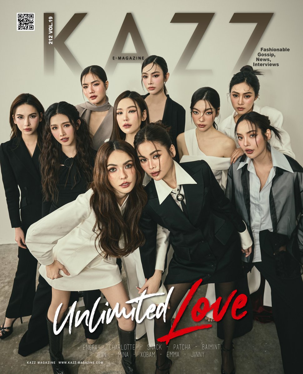 Kazzmagazine's tweet image. #KAZZxUnlimitedLove #UnlimitedLoveTheSeries
KAZZ MAGAZINE issue.212
ตอกบัตรเข้างาน! พบกับ 10 สาวสวยประจำออฟฟิศ ‘อิงฟ้า - ชาล็อต - พัดชา - สแน็ก - ใบมิ้นท์ - หลิน - มีน่า - โซแบม - เอ็มม่า - จินนี่’ จากซีรีส์ “Unlimited Love บริษัทนี้ไม่มีจำกัด” บนปก KAZZ MAGAZINE issue.212…