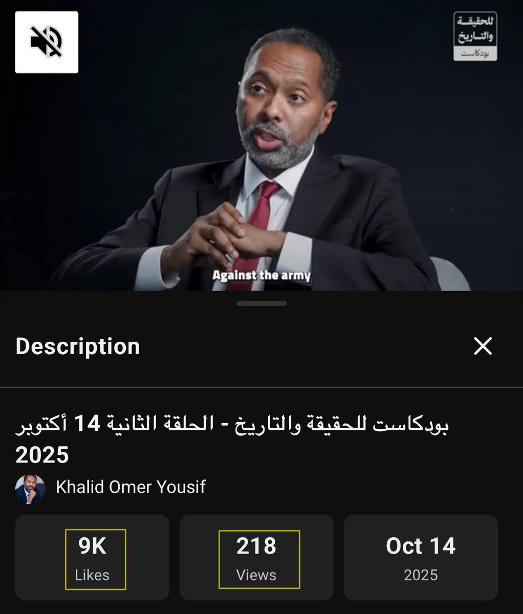 <a href="/KHOYousif/">Khalid Omer Yousif</a> 😂