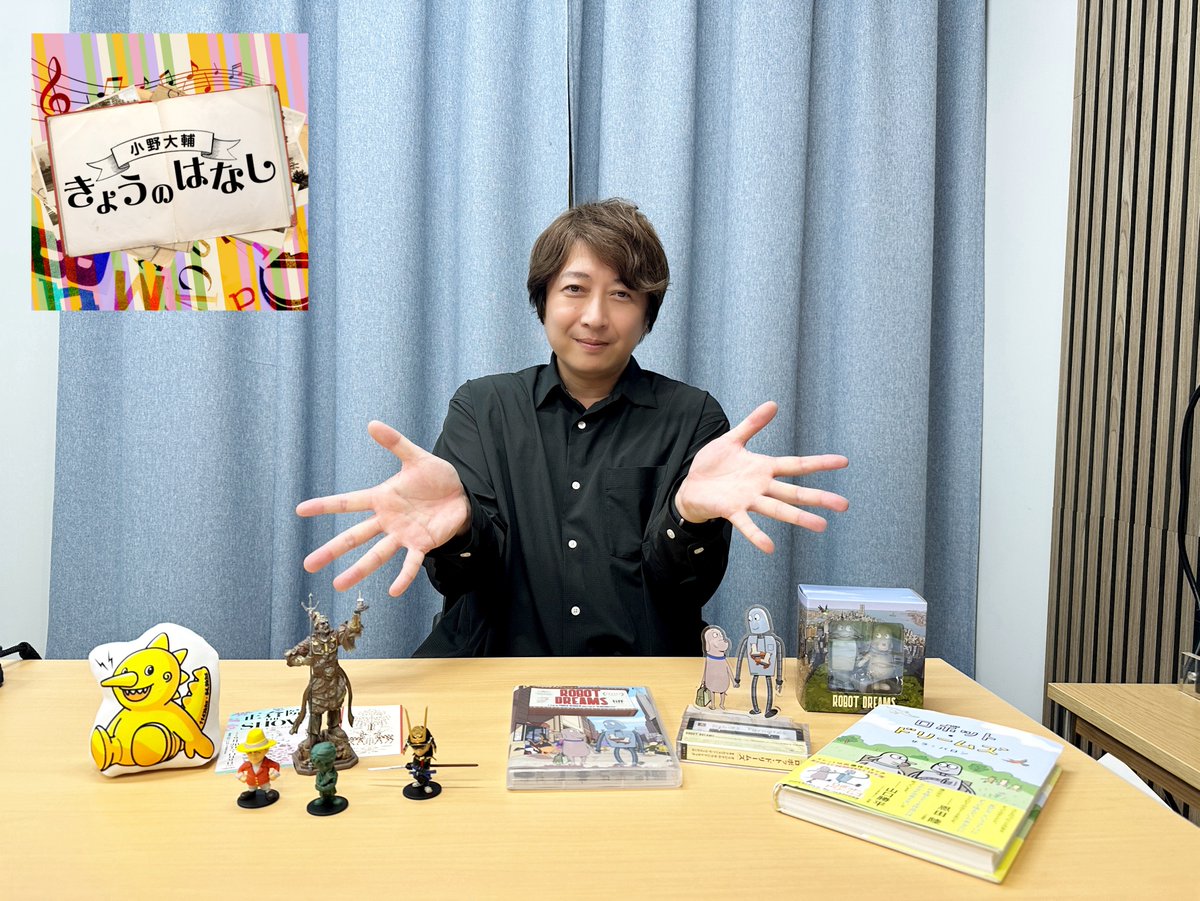 高知人物伝ガチャ✨️ホビー館販売分には特別版パールver.(5種)が入っ