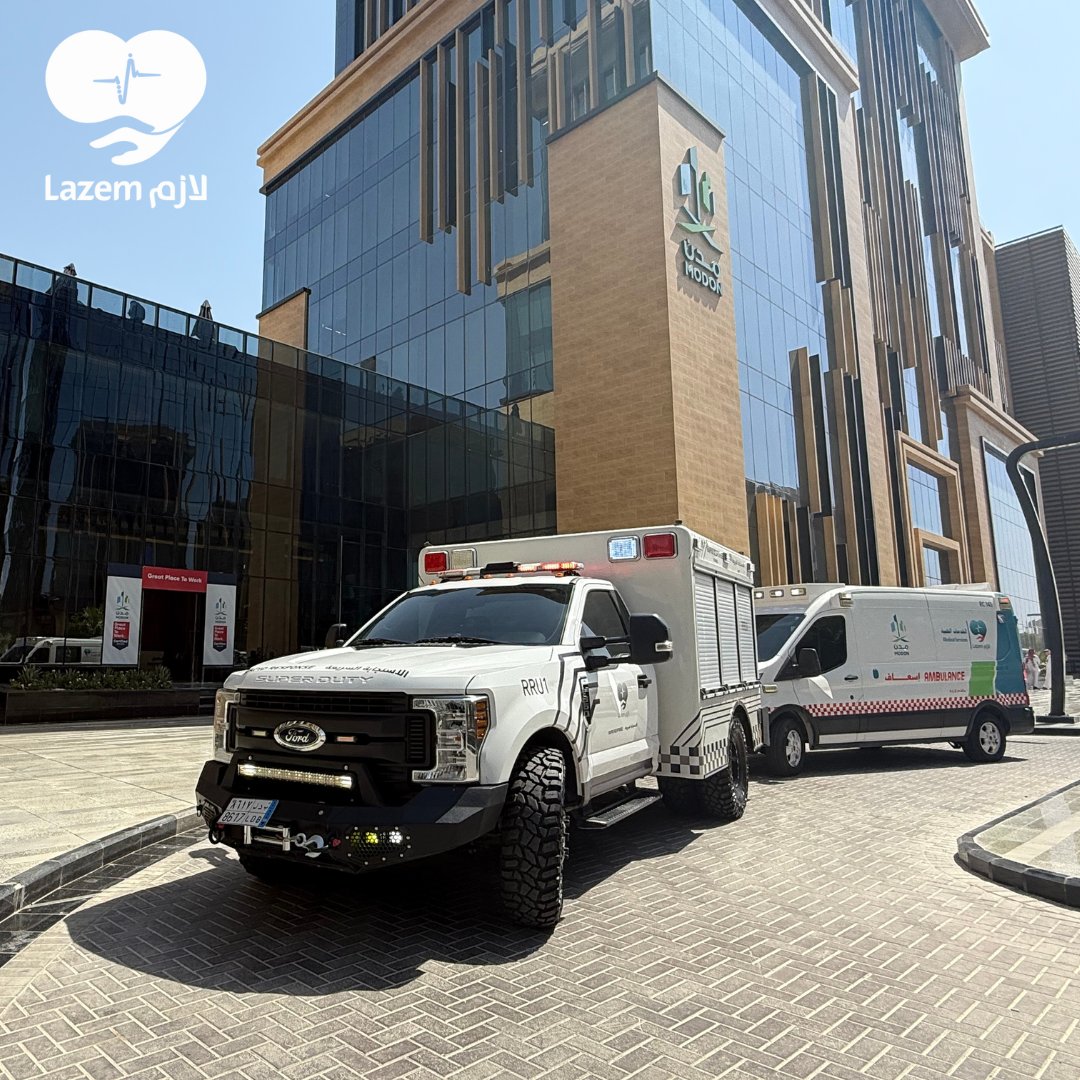 Lazem | لازم tweet media