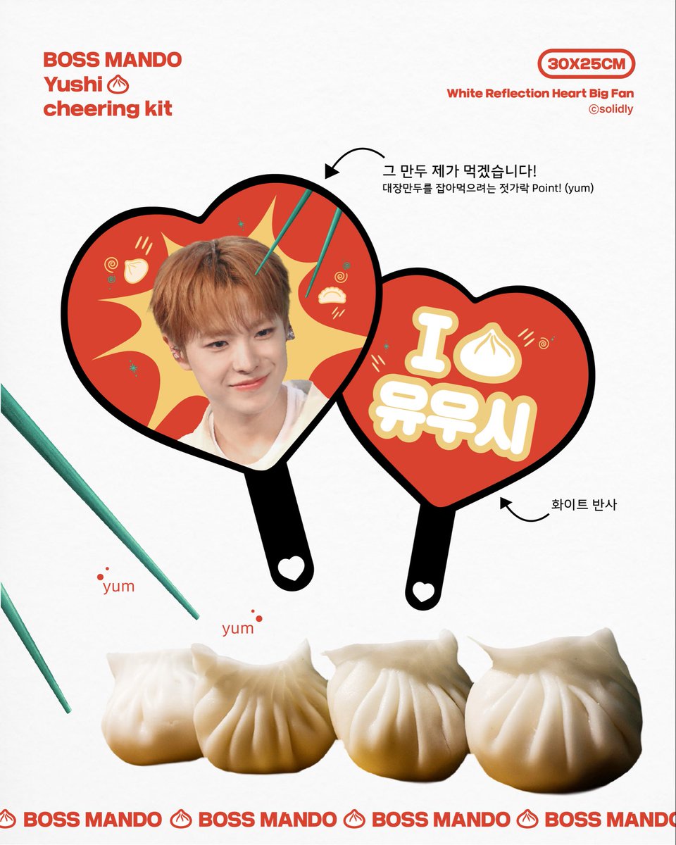 ✩⡱ 𝑰𝑵𝑻𝑶 𝑻𝑯𝑬 𝑾𝑰𝑺𝑯: 𝑶𝒖𝒓 𝑾𝑰𝑺𝑯
2025 YUSHI Cheering Kit ✩⡱ ⓒ 𝘴𝘰𝘭𝘪𝘥𝘭𝘺

🍌 온싱이 유우시 우치와 / 미니 우치와 🐒
🥟 보스만두 유우시 우치와 🥢

10月14日 - 10月22日
📍 buly.kr/44yZBz3

*입금 기한이 짧으니 확인해 주세요!

🇰🇷 국내 배송만 가능합니다.

📨