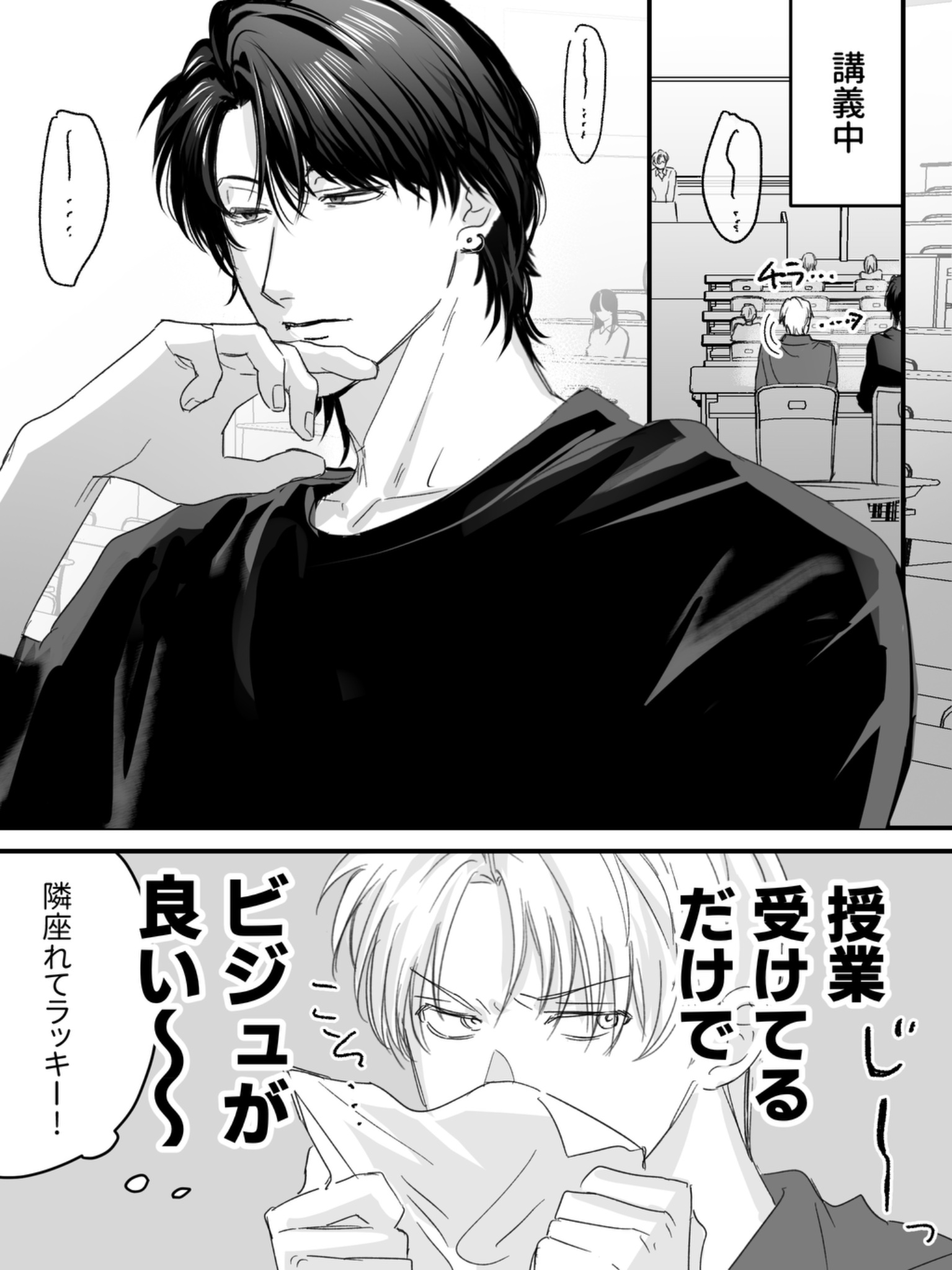 ♡専用ページ♡ に