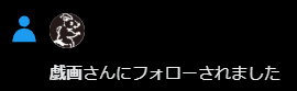 IK23050436's tweet photo. ビックリしたけど、別に珍しいことでもなかった
あとユグドラ関係の文章消えとる https://t.co/CiCQiEByax