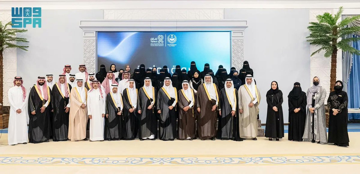 SPAregions's tweet photo. محافظ الأحساء يرعى حفل جمعية "تفاؤل" ويشيد بدعم القيادة للعمل الخيري والصحي.
https://t.co/r01rwnfJDt
#واس_عام https://t.co/f7D51xALdE